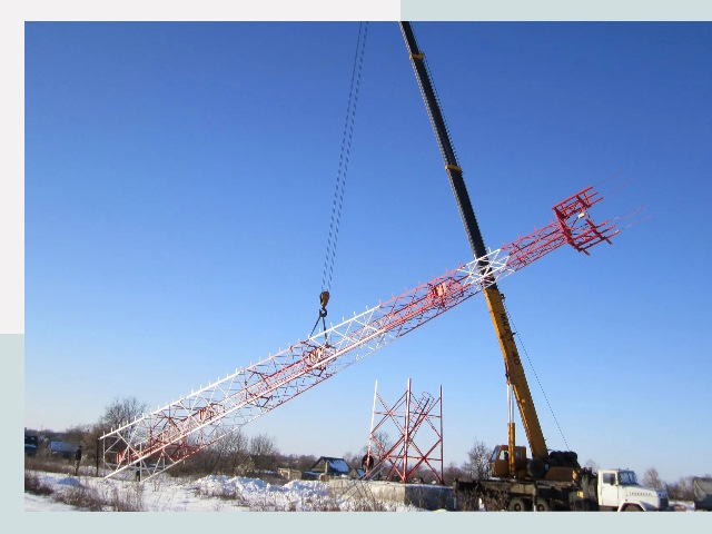 Строительство башен связи в Курганинске от 624 руб.