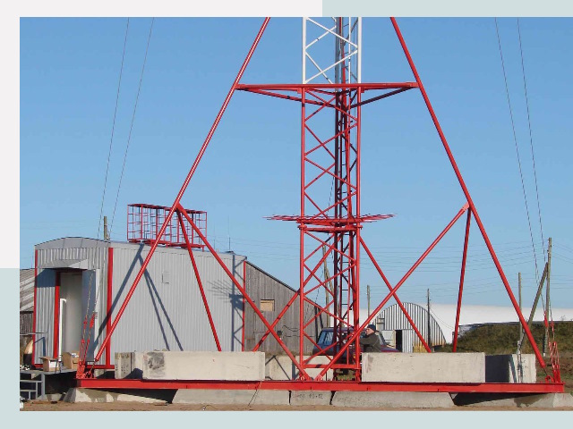 Установка мачт связи в Курганинск от 624 руб.