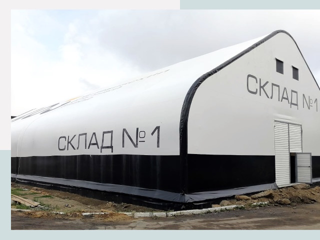 Брендирование ангаров в Курганинск от 624 руб. — выделяйтесь!